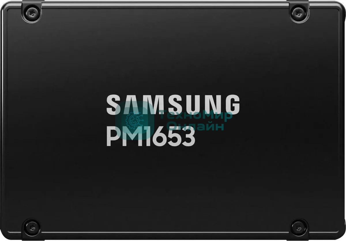 Накопитель SSD Samsung PM1653, 960Gb, SAS 4.0, 2.5