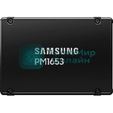 Накопитель SSD Samsung PM1653, 960Gb, SAS 4.0, 2.5