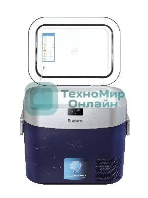 Холодильник автомобильный Бирюса HC-22P5 темно-синий