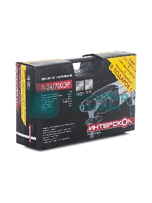 Перфоратор Интерскол П-24/700ЭР 720Вт