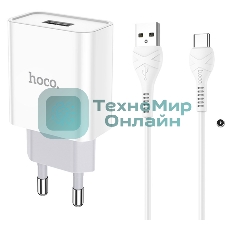 Блок питания (сетевой адаптер) HOCO C81A Asombroso single 1xUSB с кабелем Type-C, 2.1A, 10W, белый