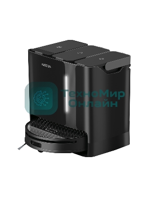 Робот-пылесос Garlyn SR-1000