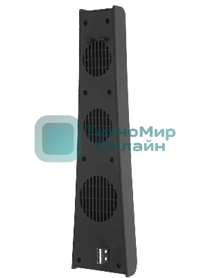 Адаптер Redline HS-PS5028 черный для: PlayStation 5 (УТ000024638)