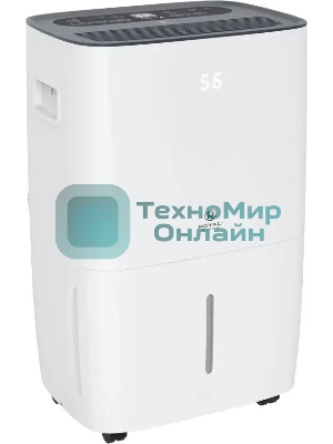 Осушитель воздуха Royal Clima RD-CR40-E