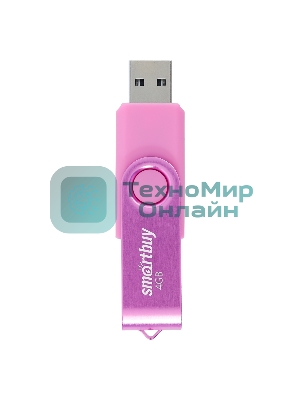 Флешка USB Smartbuy R/W Twist Pink (SB004 Gb2TWP), 4 Gb, USB 2.0, R/W 10/7, розовый