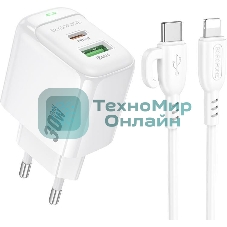 Сетевое зарядное устройство BOROFONE (6941991113888) BAS45Aai 2USB 3.0A PD 30W QC3.0