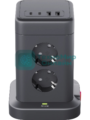 Сетевой фильтр Defender ILS 453 (3 м, 8 розеток, 2USB-A, 2USB-C)