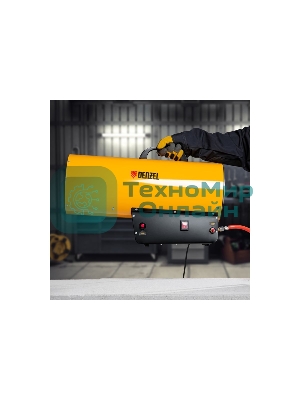 Газовая тепловая пушка Denzel GHG-50, 50 кВт, 1400 м3/ч, пропан-бутан
