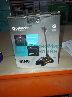 (Поврежденная упаковка) Игровой стрим микрофон DEFENDER Ring GMC 150