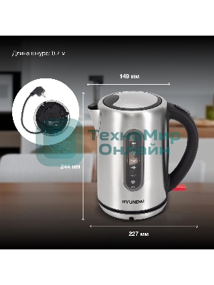 Чайник электрический Hyundai HYK-S9909 1.7л. 2200Вт серебристый матовый/черный корпус: металл