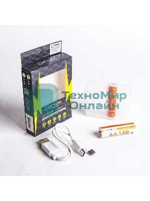 Комплект аккумуляторных батареек (Li-ion), тип АА, 1,5В,1800мВт/ч(1200мА/ч), 4акб+шнур Type-C, Сигнал