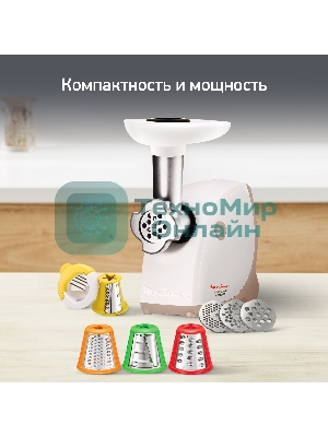Мясорубка электрическая Moulinex ME476132 белый/бежевый, 2000 Вт, 2.3 кг/мин, защита от перегрузки, насадки - 9