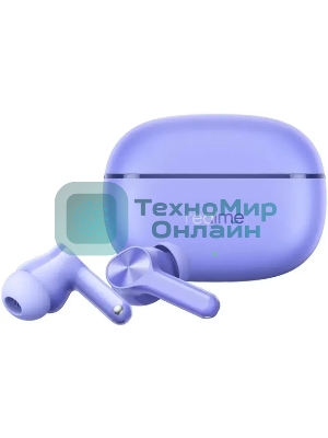 Наушники TWS Realme Buds T200 Lite фиолетовый, внутриканальные, Bluetooth, до 28 ч