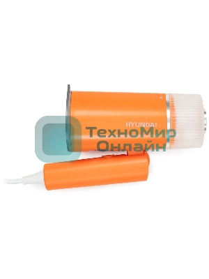 Отпариватель Hyundai H-HSART002 оранжевый, 1200 Вт, 21 г/мин, 120 мл