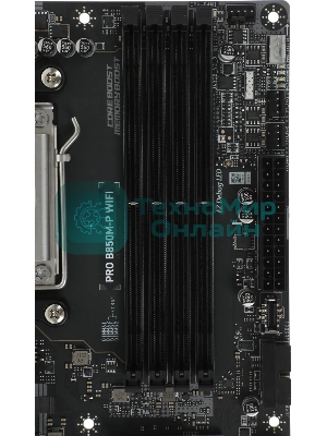 Материнская плата MSI PRO B850M-P WIFI, AM5, AMD B850, 4xDDR5, 4xSATA, 3xM.2, 1xPCIe 5.0 x16, 1xPCIe 4.0 x4, 2xPCIe 3.0 x1, 1xHDMI, 2xUSB-C 10Gbps, 1xUSB-A 5Gbps, 1xUSB-A 10Gbps, 4xUSB-A 2.0, 2x3.5 мм, S/PDIF, 1x5Gb LAN, Wi-Fi 7, Bluetooth 5.4, 7.1, mATX