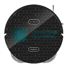 Робот-пылесос Garlyn SR-1000