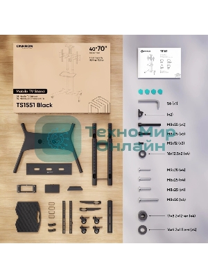 Мобильная стойка для интерактивной панели ONKRON TS1551