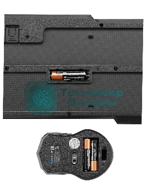 Комплект клавиатура+мышь Oklick 205MK беспроводной, USB, 1600 DPI, чёрный