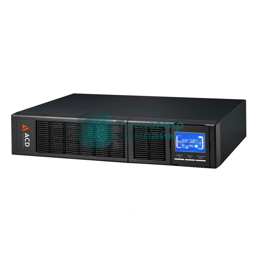 Источник бесперебойного питания (ИБП) ACD PW-RackLine 3000I