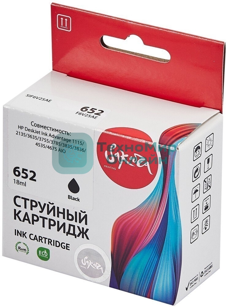 Картридж струйный Sakura F6V25AE (№652 Black) для HP, черный, 18 мл., 480 к.
