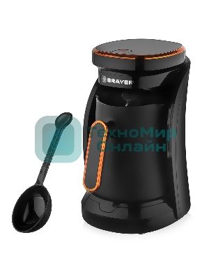 Электрическая турка BRAYER BR1143 черный, исп. кофе - молотый, 0.5 л, 500 Вт.