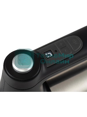 Миксер ручной Rondell RDE-1354 800 Вт, черный/серебристый