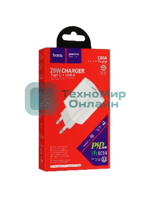 Блок питания (сетевой адаптер) HOCO C80A Rapido PD+QC3.0, 20W два порта (1хUSB-A, 1хType-C), белый