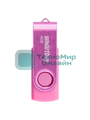 Флешка USB Smartbuy R/W Twist Pink (SB004 Gb2TWP), 4 Gb, USB 2.0, R/W 10/7, розовый