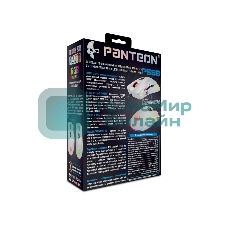 Мышь проводная Jet.A Panteon PS88 белый, 6200 dpi, USB, кнопки - 9