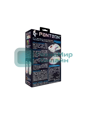 Мышь проводная Jet.A Panteon PS88 белый, 6200 dpi, USB, кнопки - 9