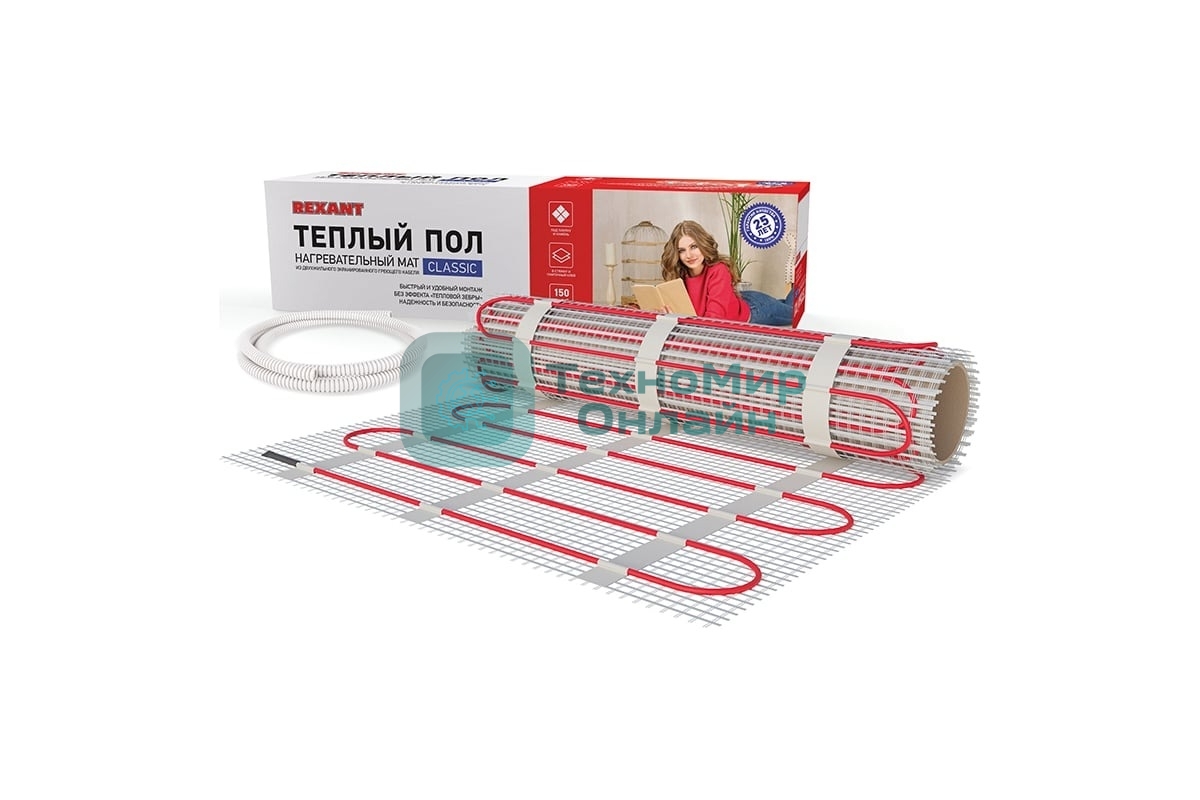Теплый пол (нагревательный мат) Rexant Classic RNX -1,0-150 (площадь 1,0 м2 (0,5 х 2,0 м)), 150 Вт, двухжильный с экраном