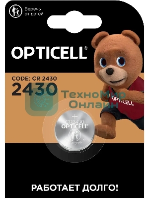 Батарея Opticell Specialty CR2430 блистер