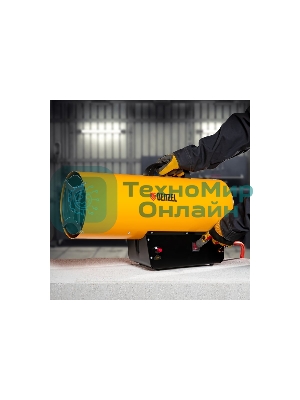 Газовая тепловая пушка Denzel GHG-50, 50 кВт, 1400 м3/ч, пропан-бутан