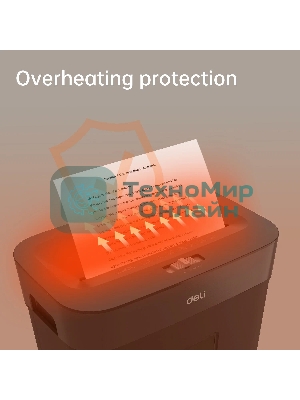 Шредер Deli ET023 черный (секр.P-4) фрагменты 8лист. 15лтр.