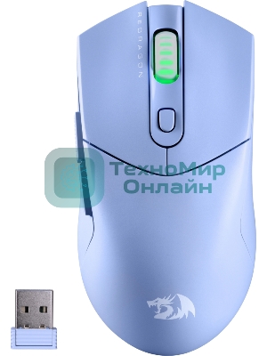 Мышь беспроводная Redragon St4r Pro голубой, 26000 dpi, радиоканал, Bluetooth, USB, кнопки - 6