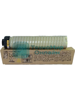 Картридж лазерный Ricoh Pro C7200X (yellow)