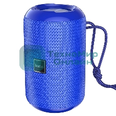 Портативная колонка HOCO HC1, синий
