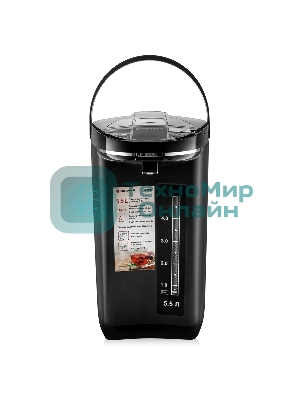 Термопот BRAYER BR1096