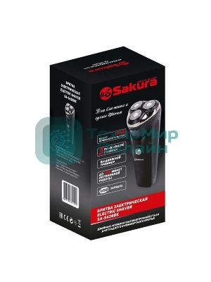 Электробритва SAKURA SA-5428BK 3гол, триммер, сух/влаж. бритье, черный