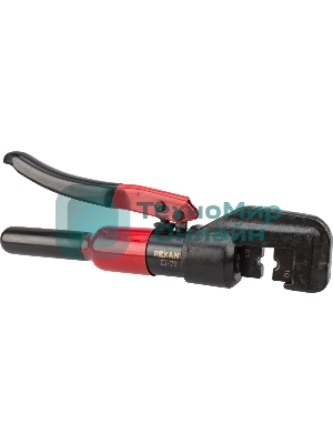 Пресс гидравлический Rexant CT-70 для наконечников 4-70 мм², 4.5 т