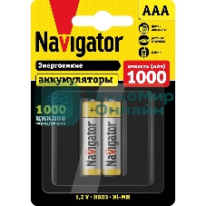 Аккумулятор Navigator NHR-1000-HR03-BP2 (блист.2шт)
