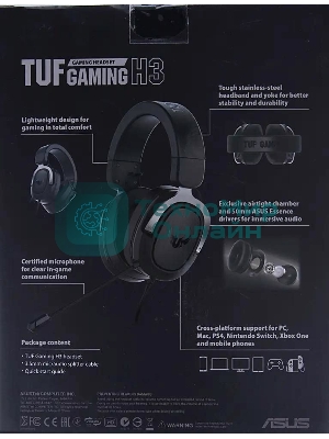 Гарнитура ASUS TUF Gaming H3 чёрный/серый, проводная, mini jack 3.5 мм, регулятор громкости, отключаемый микрофон