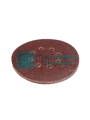 Круг шлифовальный PATRIOT на липучке, 150 мм, 8 отверстий, Р120, 5 шт