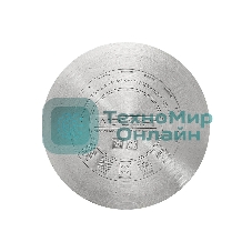 Ковш WEBBER BE-133 бакелитовая ручка, 1.5 л, 14х8,5 см, нержавеющая сталь, без крышки