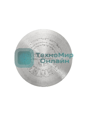 Ковш WEBBER BE-133 бакелитовая ручка, 1.5 л, 14х8,5 см, нержавеющая сталь, без крышки