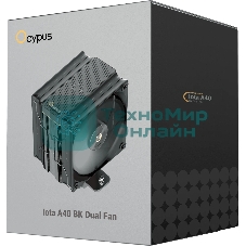 Кулер для процессора Ocypus Iota A40 BK Dual Fan Black (Iota-A40-BK2NNWD00X-GL)