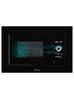 Встраиваемая микроволновая печь Monsher MMH 201 B, 59.3х38.5х31.3 см, мощность микроволновой печи 800-1250 Вт, мощность гриля 1000 Вт, 5 уровней мощности, электронное управление, многофункциональный дисплей, режим Микроволны/Гриль/Комби, автоменю8 программ, блокировка от детей, быстрый пуск, Принадлежности: высокая решетка для гриля, поворотный стол 245 мм, объем 20 л, : черный/стекло