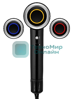 Фен BRAYER BR3028 черный, 1600 Вт, ионизация