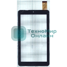 Сенсорное стекло (тачскрин) PB70A8872. черное