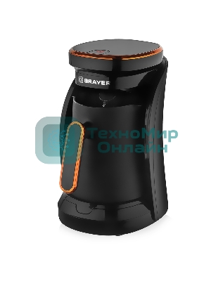 Электрическая турка BRAYER BR1143 черный, исп. кофе - молотый, 0.5 л, 500 Вт.